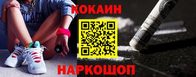 хмурый Анапа