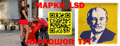 хмурый Анапа