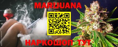 хмурый Анапа