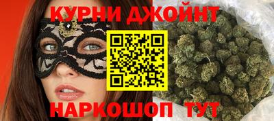 хмурый Анапа