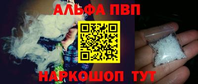 хмурый Анапа