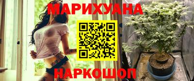 скорость mdpv Ангарск