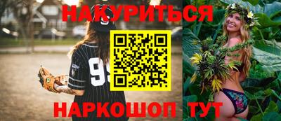 скорость mdpv Ангарск