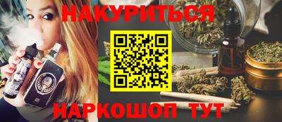 хмурый Анапа
