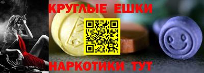 хмурый Анапа