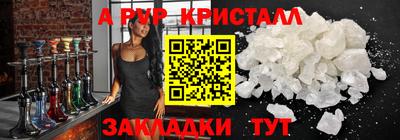 хмурый Анапа