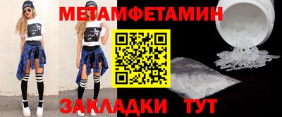 хмурый Анапа