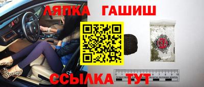 скорость mdpv Ангарск