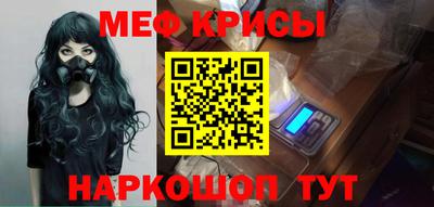 хмурый Анапа